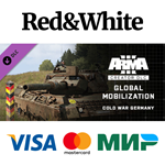 Arma 3 Creator DLC: Global Mobilization - Cold War Germ
