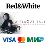 A Plague Tale Bundle * STEAM РОССИЯАВТОДОСТАВКА