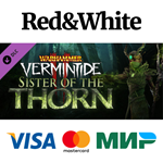 Warhammer: Vermintide 2 - Sister of the Thorn DLC