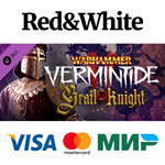 Warhammer: Vermintide 2 - Grail Knight Career DLC