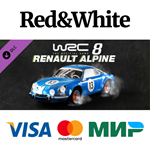 WRC 8 - Alpine A110 (1973) DLC * STEAMАВТОДОСТАВКА