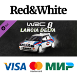 WRC 8 - Lancia Delta HF Integrale Evoluzione (1992)