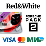 Assetto Corsa - Porsche Pack II DLC * STEAM RU
