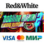 Hotline Miami 2 * STEAM РОССИЯАВТОДОСТАВКА