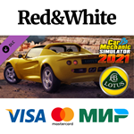 Car Mechanic Simulator 2021 - Lotus Remastered DLC