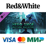 Hero Siege - Fallen Paladin (Class) DLC * STEAM RU