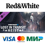 PAYDAY 2: Lost in Transit Heist DLC * STEAM RU