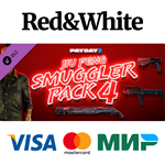 PAYDAY 2: Jiu Feng Smuggler Pack 4 DLC * STEAM RU