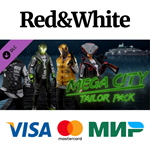 PAYDAY 2: Mega City Tailor Pack DLC * STEAM RU