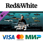 PAYDAY 2: Jiu Feng Smuggler Pack 2 DLC * STEAM RU