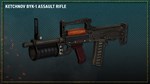 PAYDAY 2: Jiu Feng Smuggler Pack 2 DLC * STEAM RU - изображение № 5