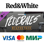 PAYDAY 2: Federales Weapon Pack DLC * STEAM RU