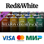 PAYDAY 2: Weapon Color Pack 1 DLC * STEAM RU