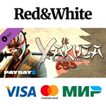 PAYDAY 2: Yakuza Character Pack DLC * STEAM RU