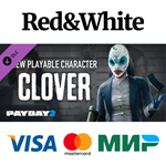 PAYDAY 2: Clover Character Pack DLC * STEAM RU