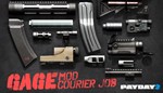 PAYDAY 2: Gage Mod Courier DLC * STEAMАВТОДОСТАВКА - изображение № 2