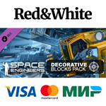 Decorative Pack DLC * STEAM РОССИЯАВТОДОСТАВКА