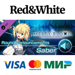 MELTY BLOOD: TYPE LUMINA - Saber Round Announcements