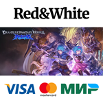 Granblue Fantasy Versus: Rising - Deluxe Edition