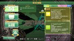 GUILTY GEAR Xrd REV2 Upgrade + All REV2 DLCs (Colors &  - изображение № 3