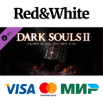 DARK SOULS™ II - Crown of the Old Iron King DLC