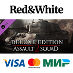 Men of War: Assault Squad 2 - Deluxe Edition upgrade