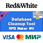 RPG Maker MV - Database Cleanup Tool DLC * STEAM RU