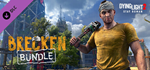 Dying Light 2 - Brecken Skin Bundle DLC * STEAM RU