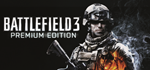 Battlefield 3™ Premium Edition * STEAMАВТОДОСТАВКА