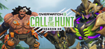 Overwatch® 2 - Invasion Bundle * STEAMАВТОДОСТАВКА