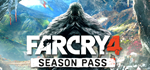 Far Cry 4 Season Pass DLC * STEAM РОССИЯАВТОДОСТАВКА
