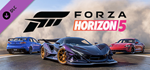 Forza Horizon 5 Welcome Pack DLC * STEAMАВТОДОСТАВКА