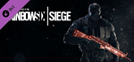 Rainbow Six Siege - Ruby Weapon Skin DLC * STEAM RU
