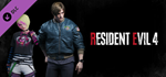 Resident Evil 4 Leon & Ashley Costumes: 'Casual' DLC