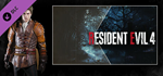 Resident Evil 4 Leon Costume & Filter: 'Hero' DLC