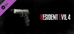Resident Evil 4 Deluxe Weapon: 'Sentinel Nine' DLC