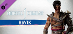 MK1: Havik DLC * STEAM РОССИЯАВТОДОСТАВКА