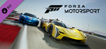Forza Motorsport 1991 Ford #15 Roush Racing Whistler Mu
