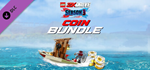 LEGO® 2K Drive Season 3 Coin Bundle DLC * STEAM RU