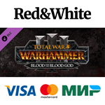 Total War: WARHAMMER III - Blood for the Blood God III