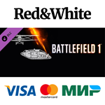 Battlefield 1 Shortcut Kit: Vehicle Bundle DLC