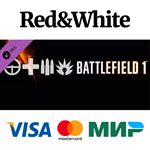 Battlefield 1 Shortcut Kit: Infantry Bundle DLC