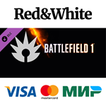 Battlefield 1 Shortcut Kit: Assault Bundle DLC