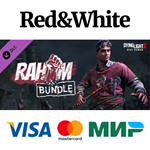 Dying Light 2 - Rahim Bundle DLC * STEAMАВТОДОСТАВКА