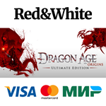 Dragon Age: Origins - Ultimate Edition * STEAM RU