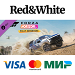 Forza Horizon 5 Rally Adventure DLC * STEAM RU