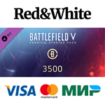Battlefield V - Premium Starter Pack DLC * STEAM RU