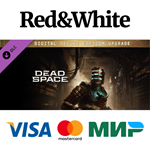 Dead Space Digital Deluxe Edition Upgrade DLC
