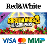 Borderlands 3: Season Pass DLC * STEAMАВТОДОСТАВКА