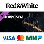 Rainbow Six Siege - Topaz Weapon Skin DLC * STEAM RU